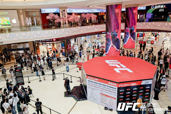 开云体育下载部门-“拳”力撬动！UFC如何成为澳门“体育之城”的新引擎|格斗|娱乐|UFC格斗之夜|MMA|石铭_新浪体育_新浪新闻