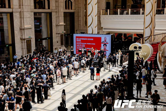 开云体育下载部门-“拳”力撬动！UFC如何成为澳门“体育之城”的新引擎|格斗|娱乐|UFC格斗之夜|MMA|石铭_新浪体育_新浪新闻