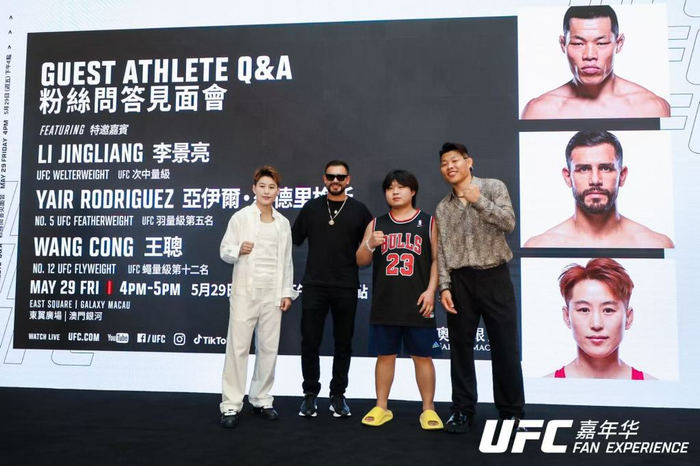 开云体育下载部门-“拳”力撬动！UFC如何成为澳门“体育之城”的新引擎|格斗|娱乐|UFC格斗之夜|MMA|石铭_新浪体育_新浪新闻