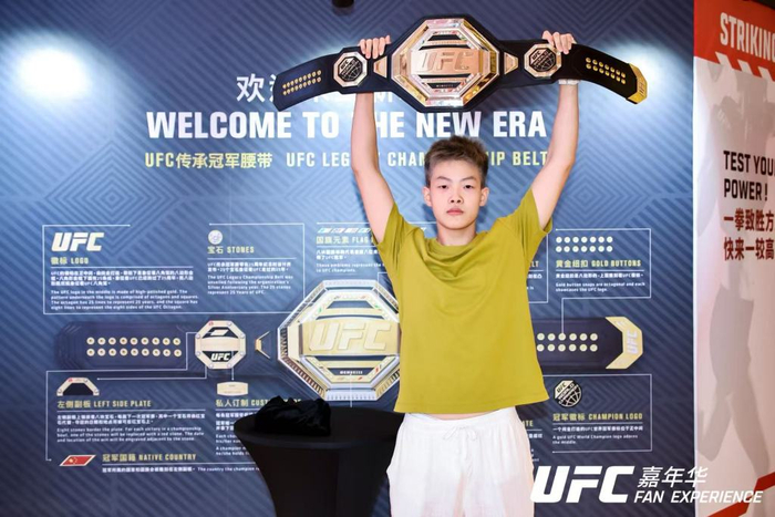 开云体育下载部门-“拳”力撬动！UFC如何成为澳门“体育之城”的新引擎|格斗|娱乐|UFC格斗之夜|MMA|石铭_新浪体育_新浪新闻