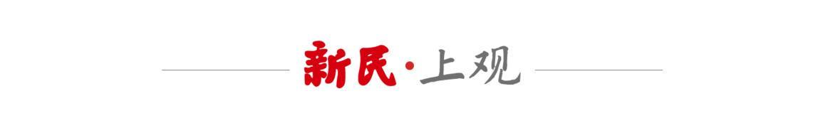 开云体育下载公司-苏超新赛季球衣暗藏非遗密码，你家乡的纹样看懂了吗
